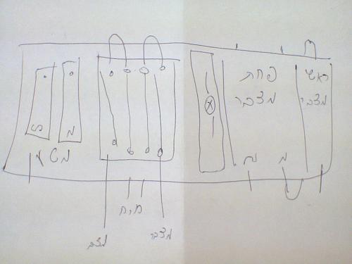 לחץ כדי להציג תמונה גדולה
שם:  Фото0320.jpg
צפיות: 513
גודל:  185.5 קילובייט
ID: 655